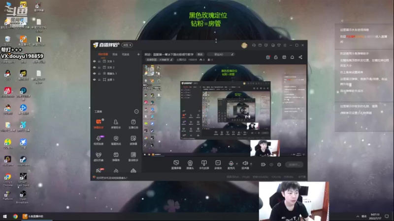 【2022-07-17 09点场】主播阿迎：阿迎：国服第一寒冰单排峡谷之巅冲大师