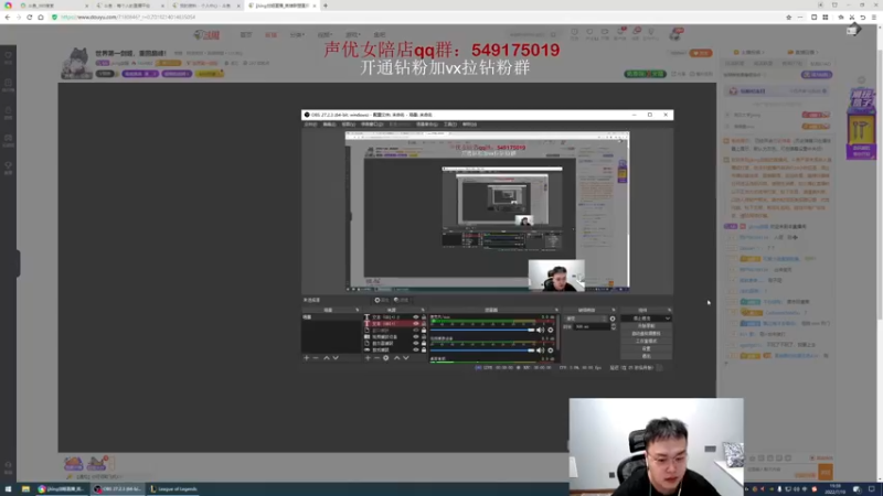 【2022-07-19 19点场】jjking剑姬：世界第一剑姬，重回巅峰！