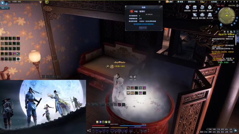 【2022-07-18 13点场】寒山何时归来：白衣雪夜一相逢