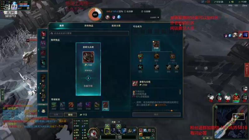 【2022-07-19 05点场】许言0407：许老板：恶魔猎手大秘境