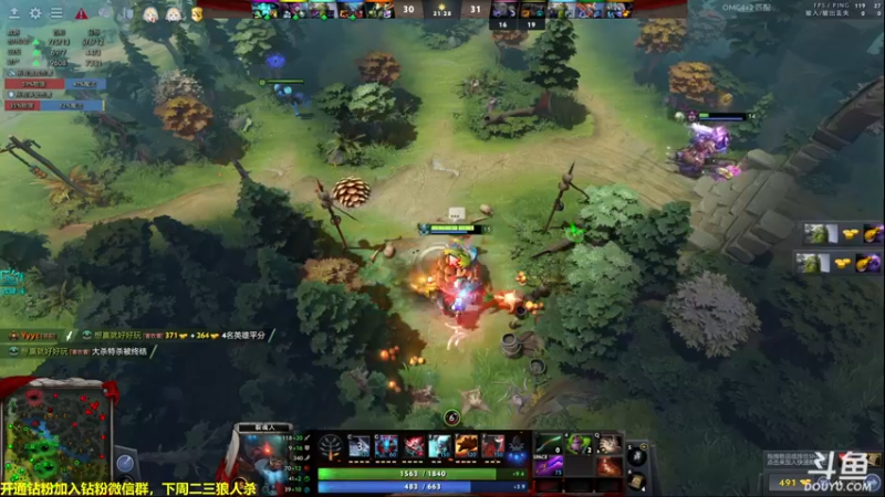 【2022-07-19 07点场】单车老师不迟到：打会儿枪，一会4+2