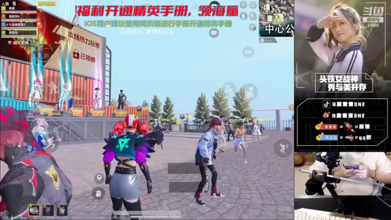 【2022-07-19 14点场】詹壹壹：从不迟到主播小詹之下午两点~