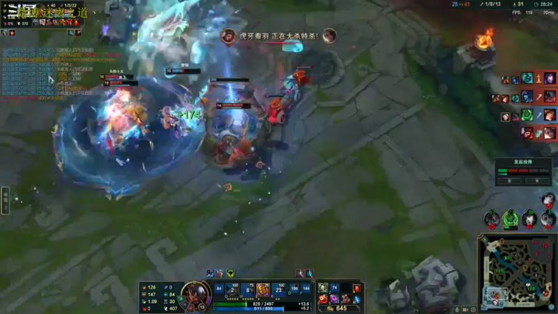 【2022-07-18 23点场】迷离之道丶：迷离劫:迷！魔！现！世！