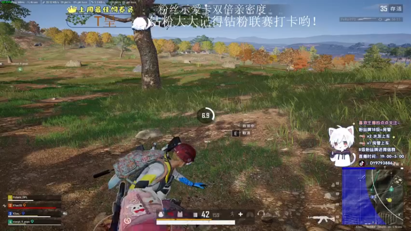 【2022-07-18 04点场】小徐813：轻语集团 挑战连鸡 四猛男嘎嘎乱杀