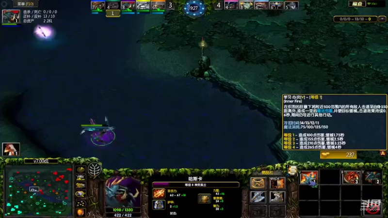 m123的精彩时刻220717d_dota20