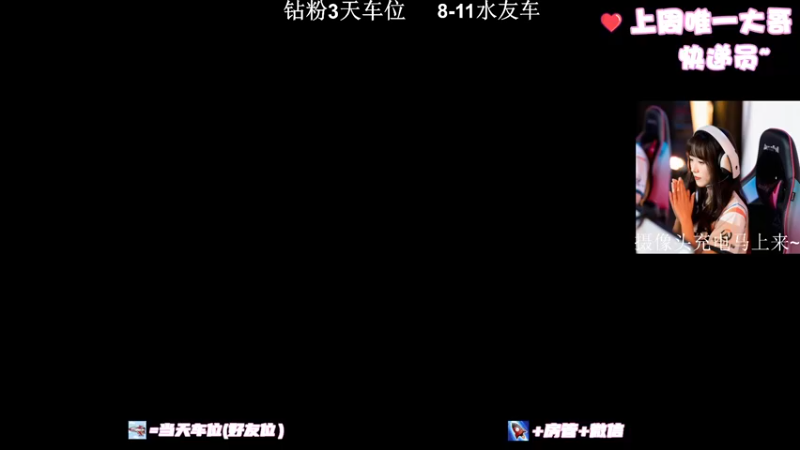 【2022-07-18 15点场】马尔维纳斯的云：【马云】插最贵的盘 打最真的枪
