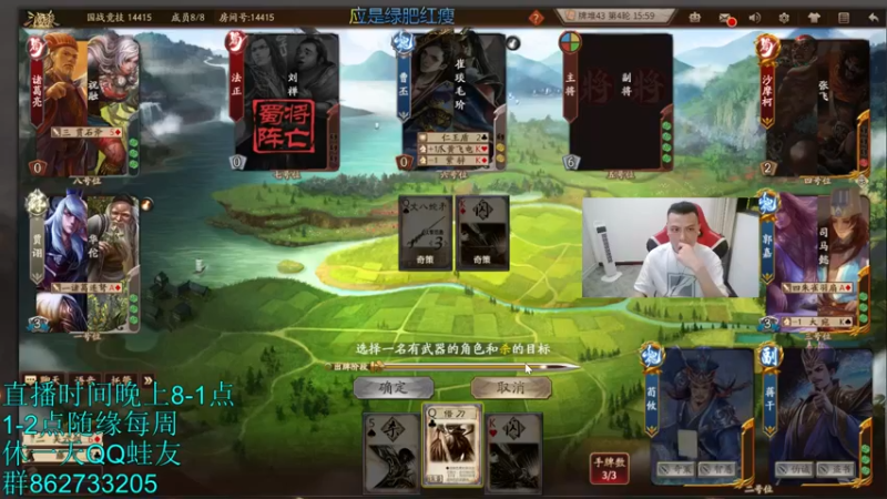 【2022-07-18 22点场】吹得神丶丶丶：解个毒呀，上上分呀！！！