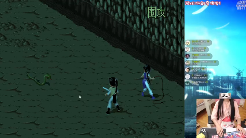 【2022-07-18 23点场】丶干物喵：干物喵❤关爱咸鱼少女