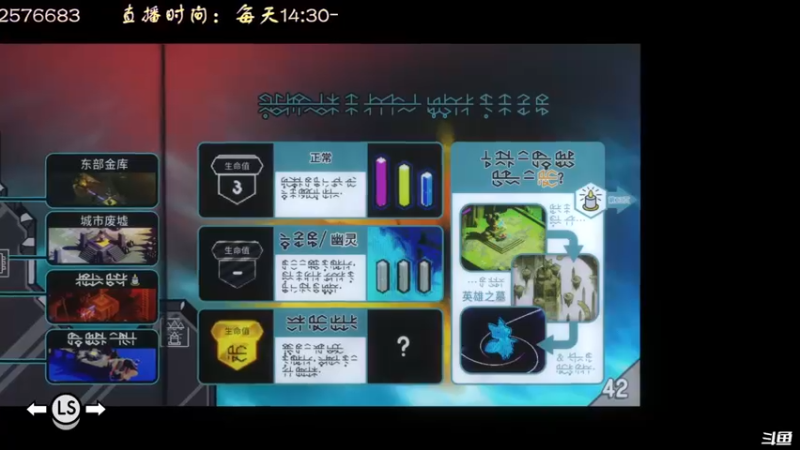 【2022-07-17 18点场】叫小猪吧：高情商：这个主播涉猎很广