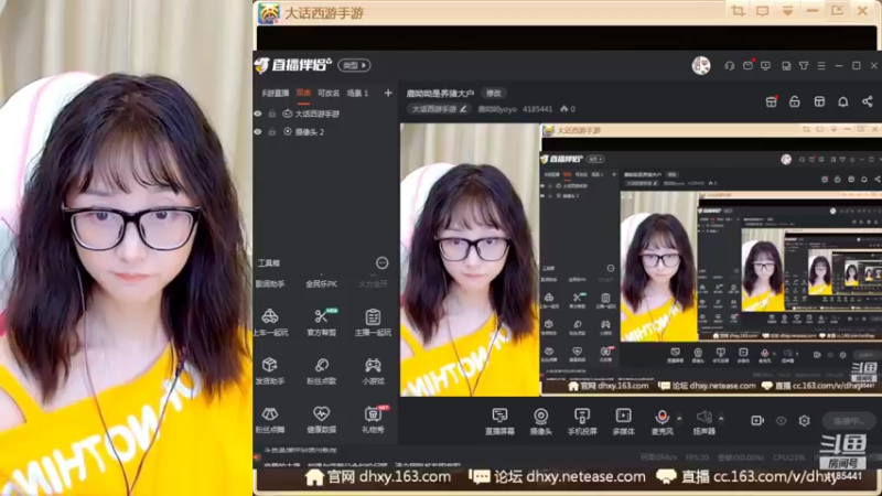 【2022-07-18 12点场】鹿呦呦yoyo：鹿呦呦是养猪大户