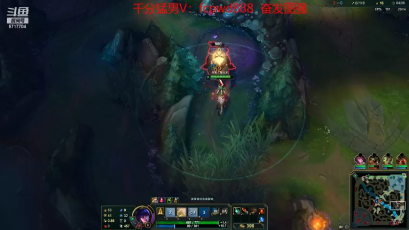 【2022-07-19 20点场】峡谷杀神酱油瓶：3年第一峡谷冲