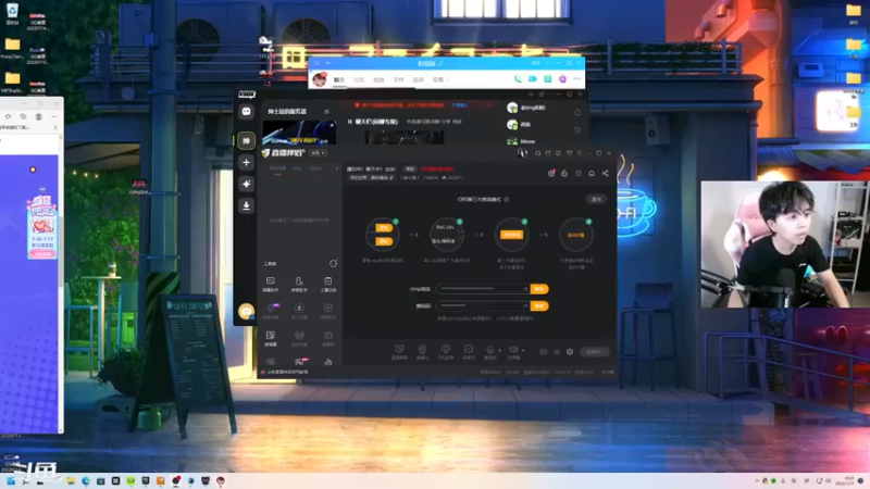 【2022-07-17 23点场】丨绅士瑄丨：瞎玩中！聊天中！出发！