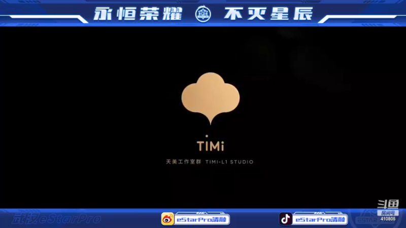 【2022-07-19 17点场】eStarPro清融丶：巅峰赛冲冲冲 10351160