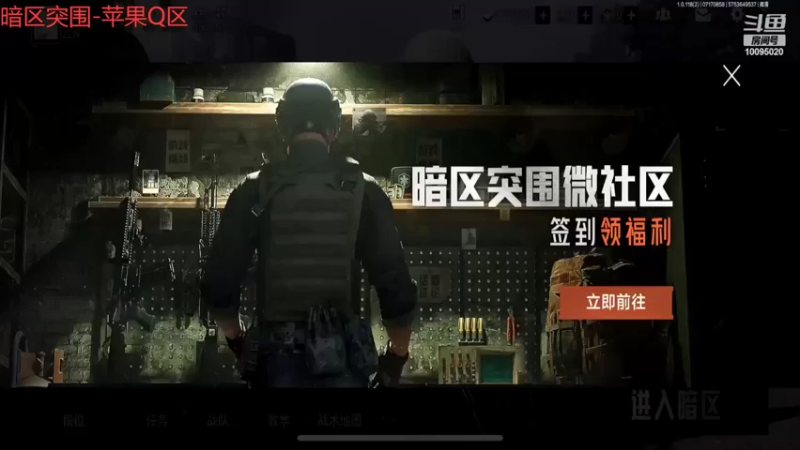 【2022-07-17 08点场】青铜王林七：老六跑刀QAQ