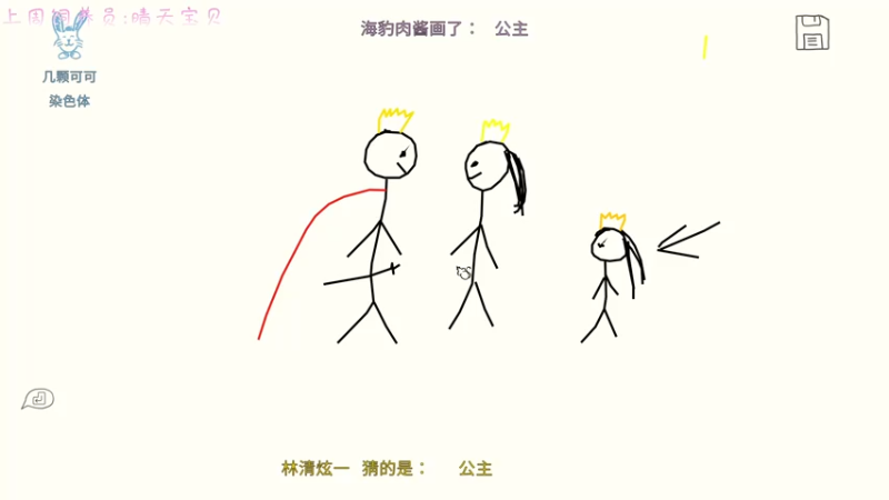 【2022-07-19 01点场】七潇丷：萌新导师，有问必答 4533682