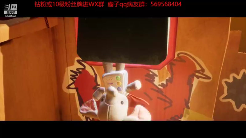 【2022-07-17 23点场】彭皮皮丶：进来教你真正的瘤法