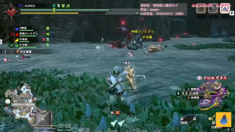 【2022-07-13 23点场】AuriceQwQ：白给少女：脑袋都要热掉了