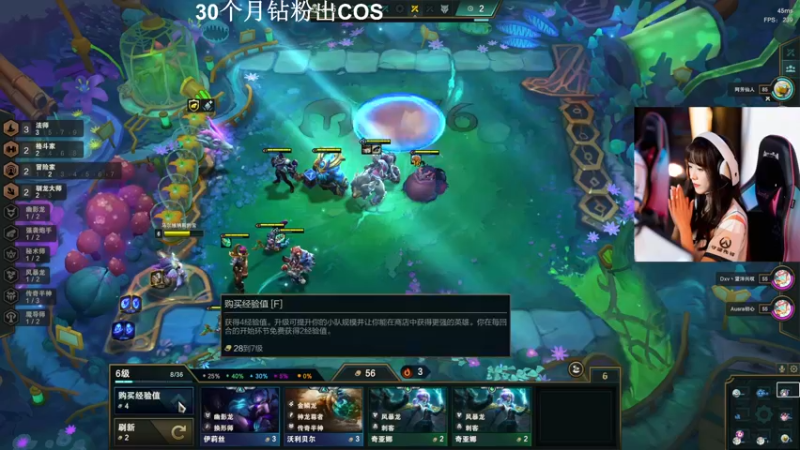 【2022-07-18 19点场】马尔维纳斯的云：【马云】插最贵的盘 打最真的枪