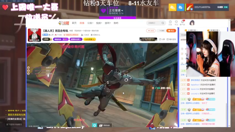 【2022-07-18 17点场】马尔维纳斯的云：【马云】插最贵的盘 打最真的枪