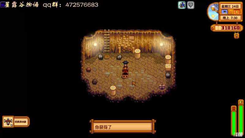 【2022-07-19 21点场】叫小猪吧：高情商：这个主播涉猎很广
