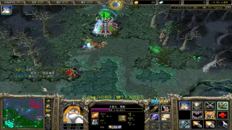 【2022-07-19 11点场】肖璐s：努力变优秀   5264153