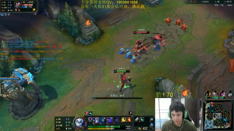 【2022-07-19 16点场】空大的劫zz：世一劫微笑面对黑子