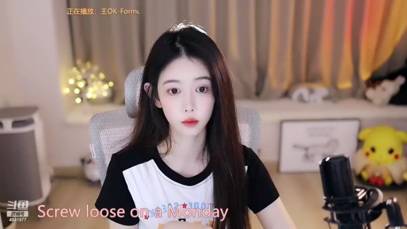 【2022-07-18 23点场】晒网的慧儿呀：旺仔天天见呀~