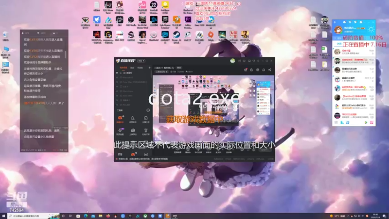 【2022-07-18 19点场】雪小博：三国志11 真英雄2.92