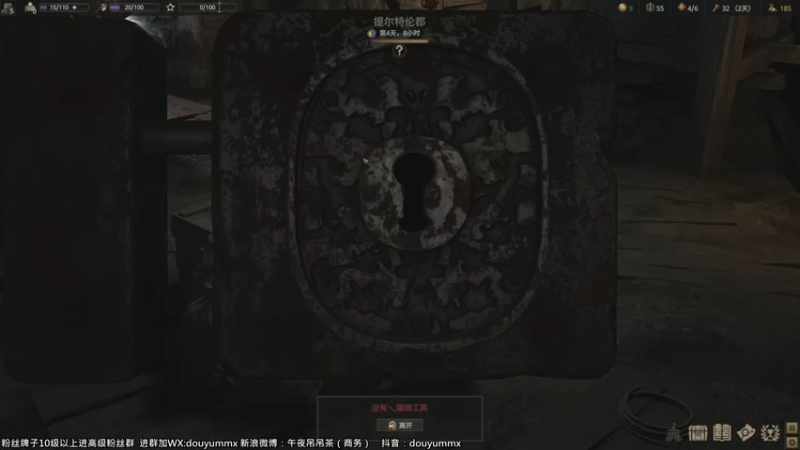 【2022-07-19 11点场】午夜抹抹茶：玩点什么好呢~ 80432