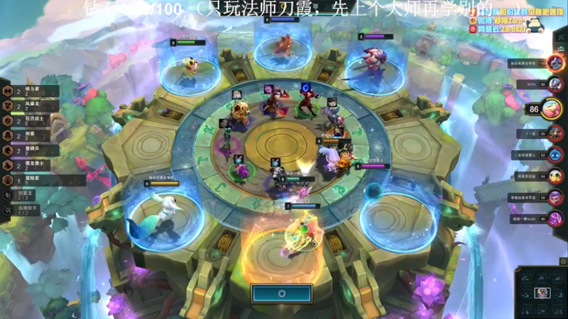 【2022-07-19 16点场】zard1991：zard1991 chill dude