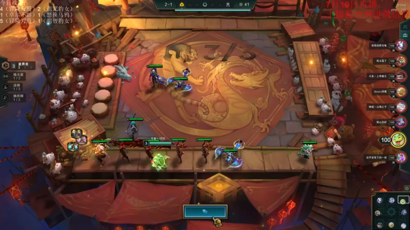 【2022-07-19 18点场】初音未来灰飞：初音： 1300分冲第一！