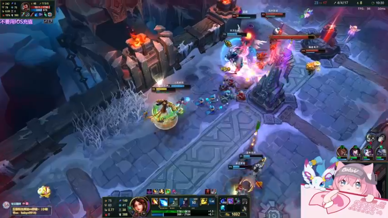 【2022-07-18 21点场】宝贝薇阿：薇薇：这里不学技术~71825