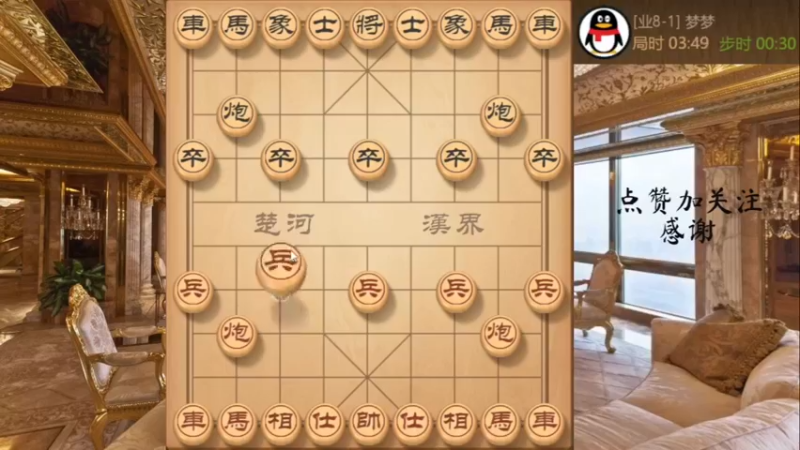 瞎眼狗怼主播，不知天高地厚，精妙车马组合杀法