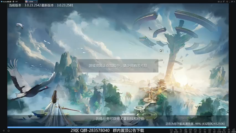 【2022-07-19 19点场】摩卡加冰丶：今天一定通关！~