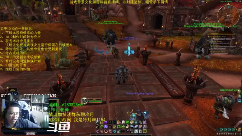 【2022-07-19 08点场】AC绅士向：话痨酸：10.0的后续更新