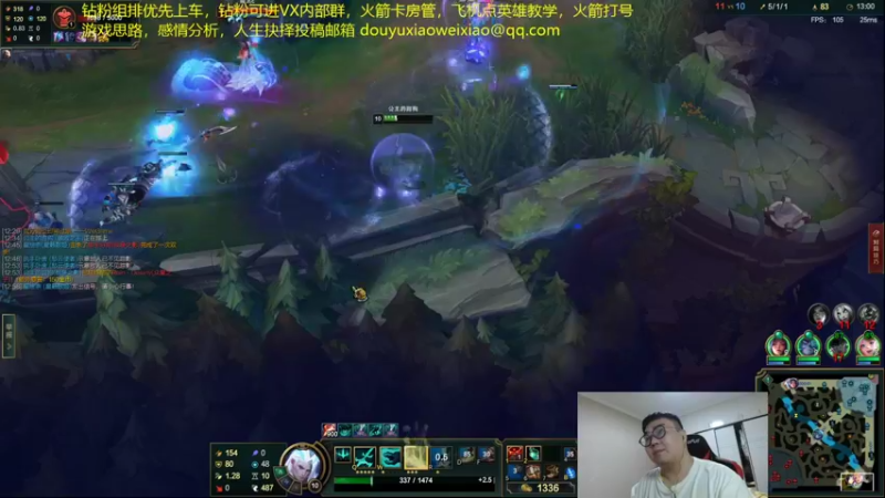 【2022-07-19 04点场】LMQ丶小搞笑：什么？这是什么车？这是天堂~