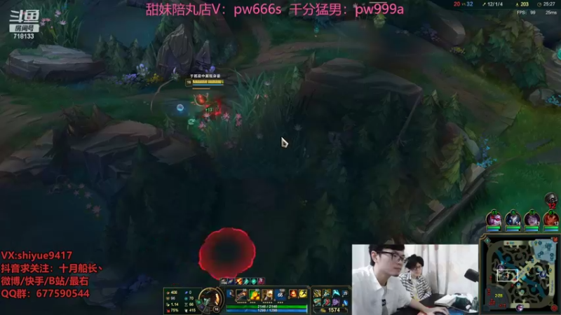 【2022-07-19 11点场】十月船长丶：一桶2100，嘎嘎在乱杀