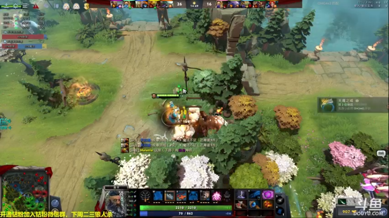 【2022-07-19 15点场】单车老师不迟到：打会儿枪，一会4+2