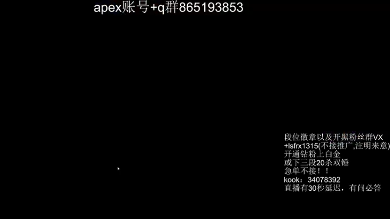 【2022-07-19 10点场】携手很酷：【携某人】江浙沪第一深情
