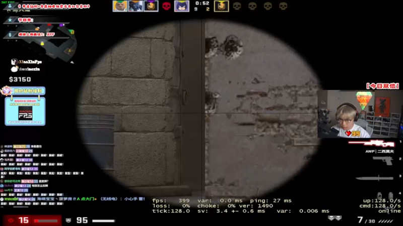 【2022-07-19 00点场】imxiaoxin：【双倍】精彩の直播间