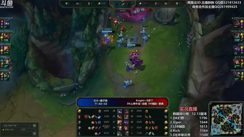 【2022-07-19 00点场】胖胖灬：胖胖OB：韩服TES RNG V5 JD