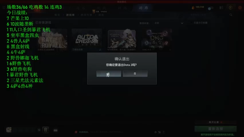 【2022-07-18 01点场】1874ooo：哪有孩子天天哭！