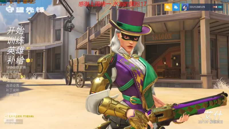 【2022-07-18 13点场】陌陌孖然：小陌：只会奶人的安娜