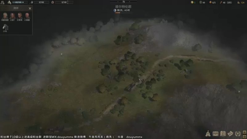 【2022-07-19 14点场】午夜抹抹茶：玩点什么好呢~ 80432