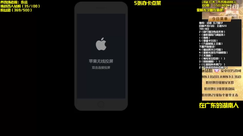 【2022-07-19 12点场】不太纯洁的Ccj：只玩金鳞龙和各种花活！