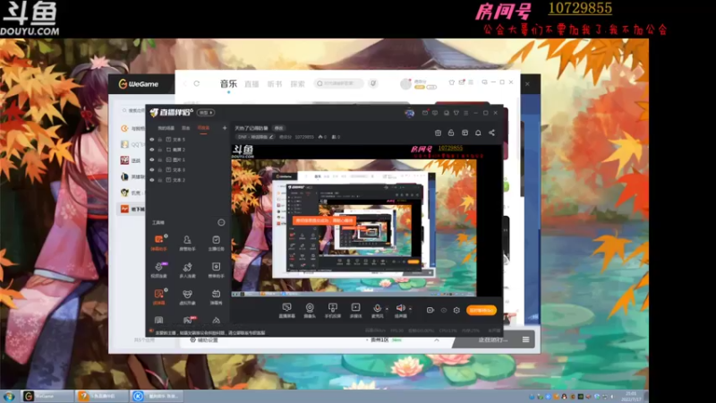 【2022-07-17 21点场】绝非分：天热了记得防暑