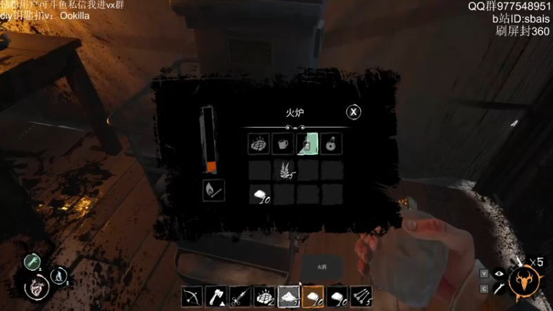 【2022-07-19 16点场】sbais赛巴斯：魔 贯 光 杀 炮