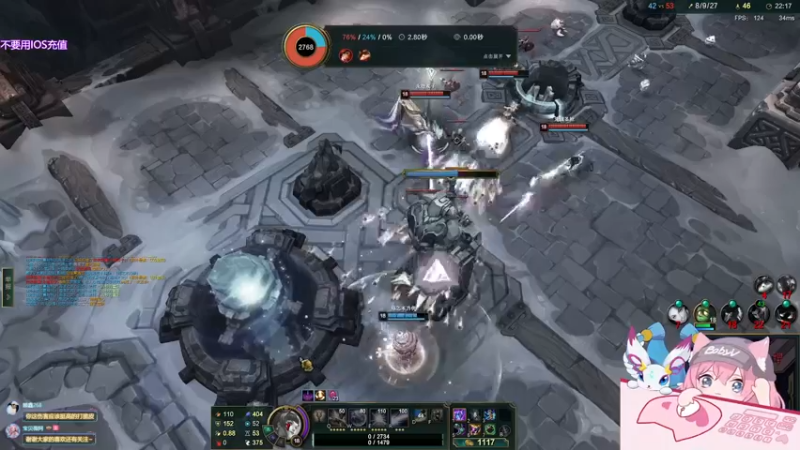 【2022-07-18 23点场】宝贝薇阿：薇薇：这里不学技术~71825