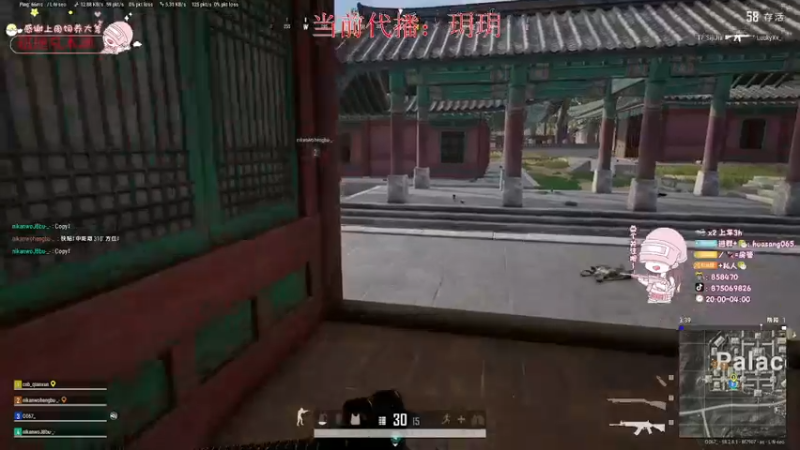 【2022-07-17 22点场】花桑丶065：【玥玥】12345上山打老虎