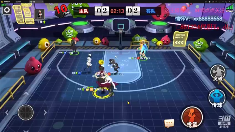 【2022-07-16 18点场】四大皆空空空丶：淡了淡了~